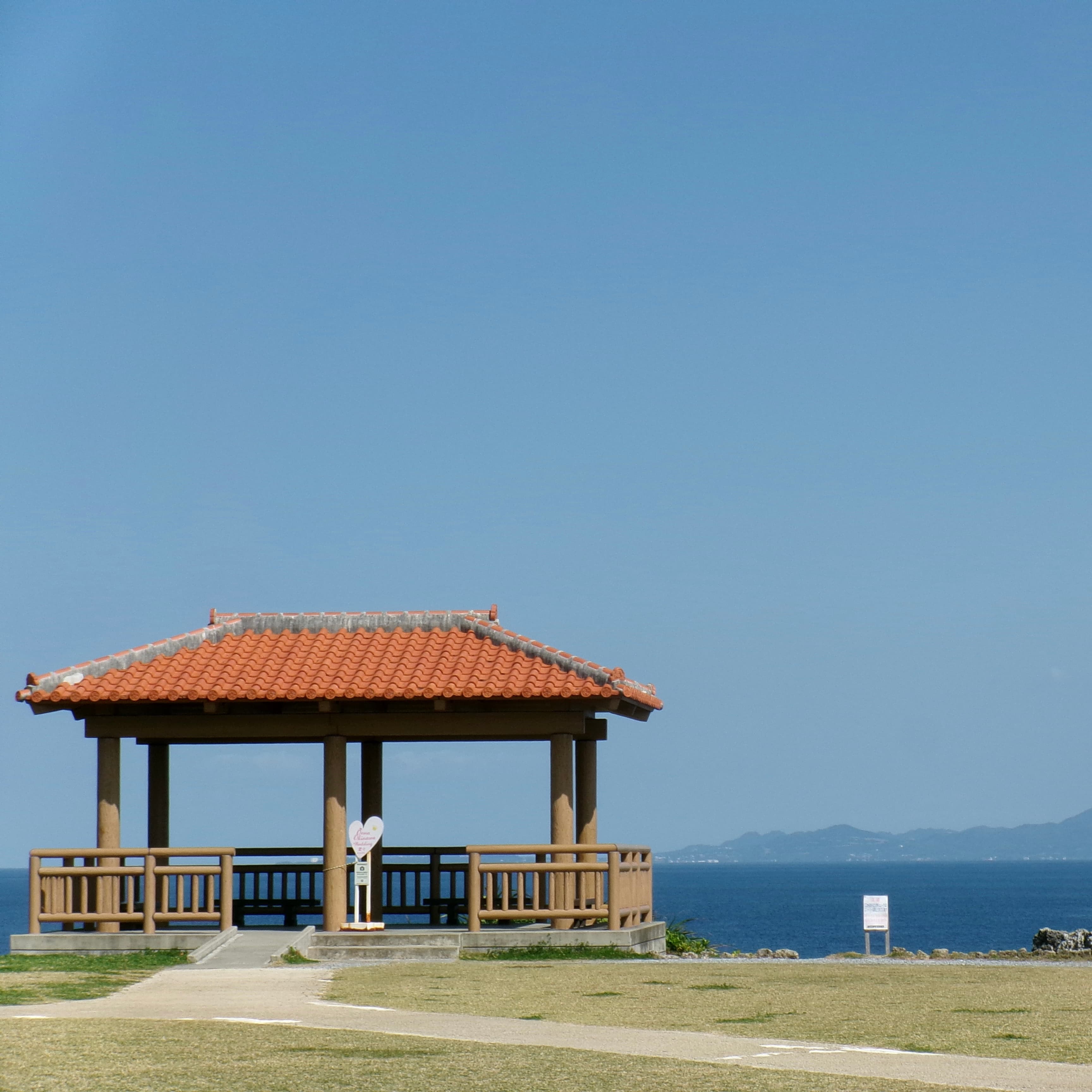 Maedamisaki, Okinawa, Japan