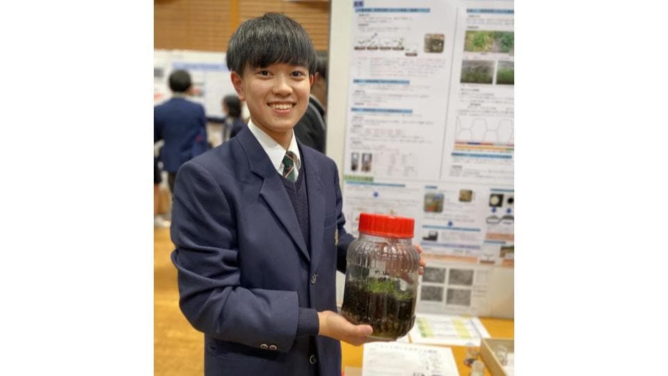 第二の地球をつくる、そして移住する。そんな世界を僕らは生きる。 / Creating a Second Earth: Living in a World Where We Create and Migrate to a Second Earth