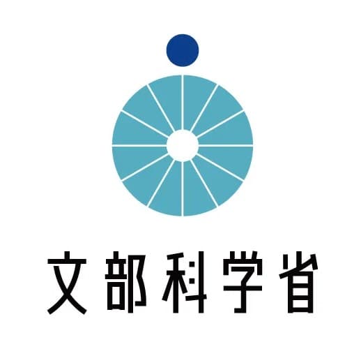 宇宙総合学研究ユニット NEWS 2022 年 11 月号 / Space Comprehensive Research Unit NEWS November 2022