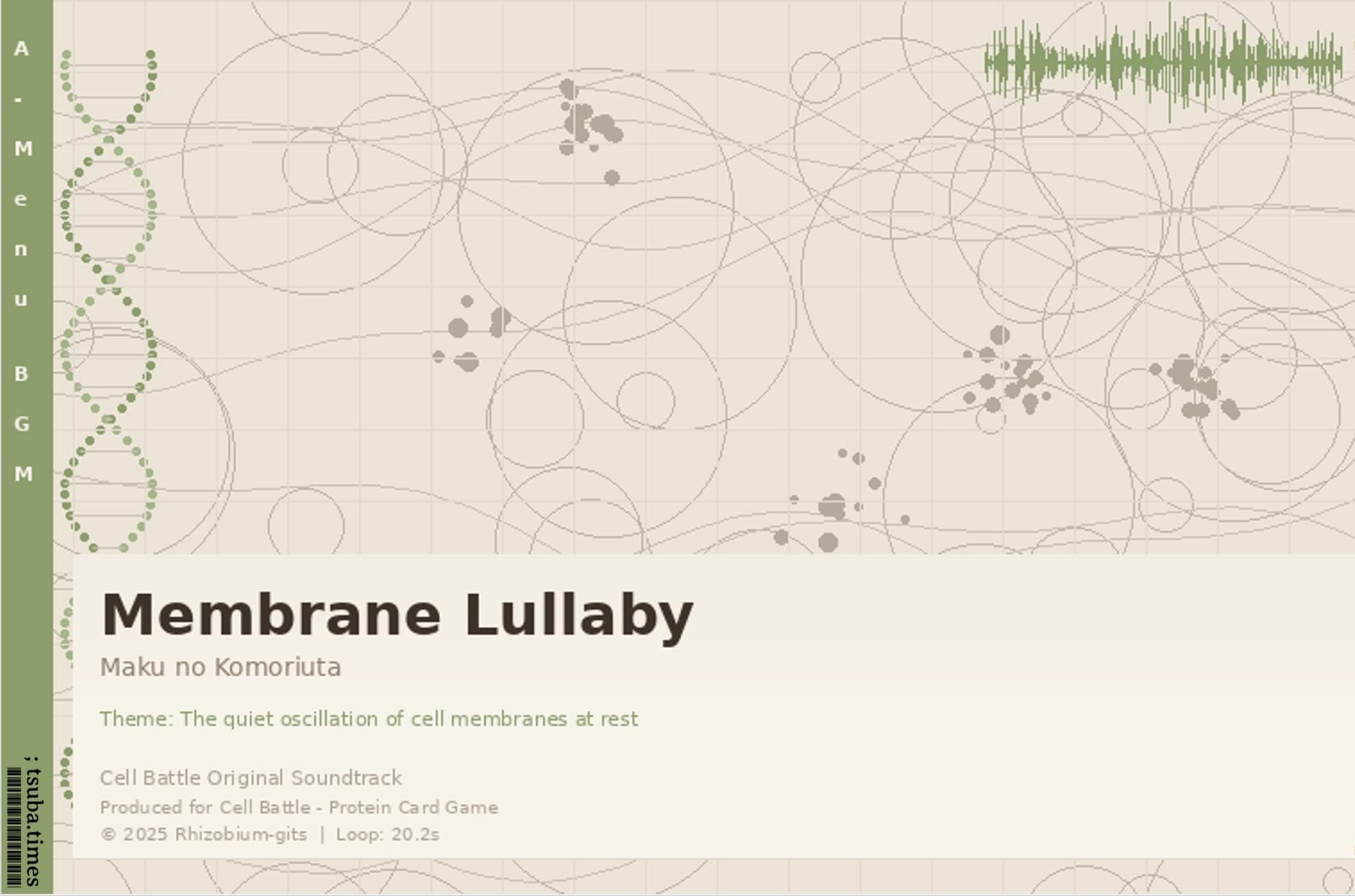 A- Membrane Lullaby