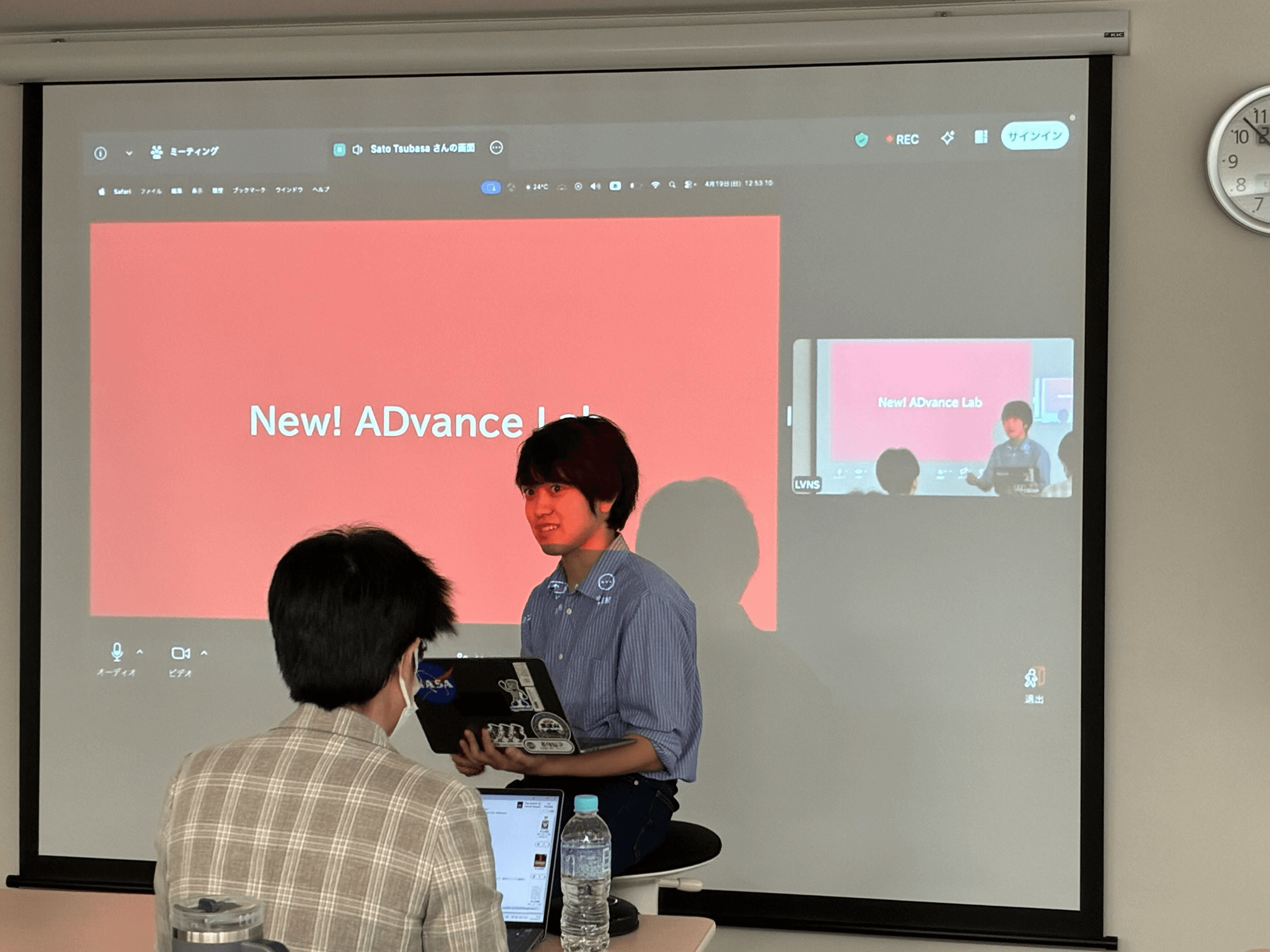 Officially became Director of ADvance Lab from this academic year